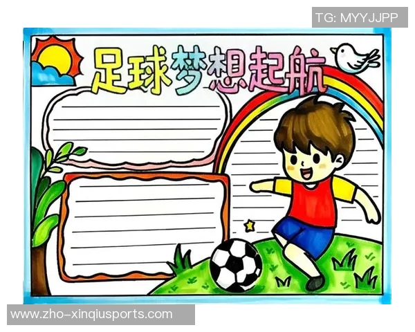 海上足球梦追逐激情与友谊的无限可能 海上足球梦追逐激情与友谊的无限可能