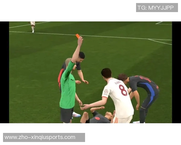 足球比赛中常见的犯规类型及其影响解析